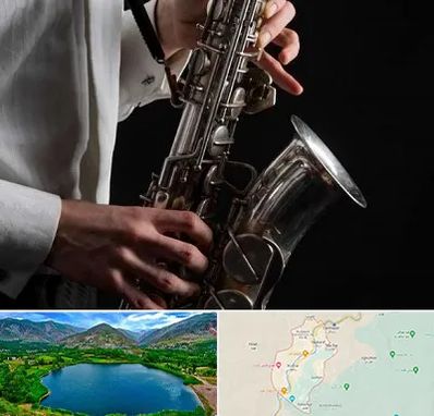 آموزشگاه ساکسیفون در رودبار