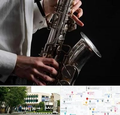 آموزشگاه ساکسیفون در طالقانی 