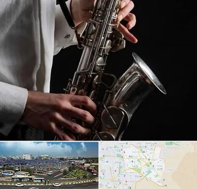 آموزشگاه ساکسیفون در منطقه 15 تهران 