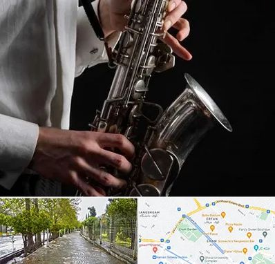 آموزشگاه ساکسیفون در خیابان ارم شیراز