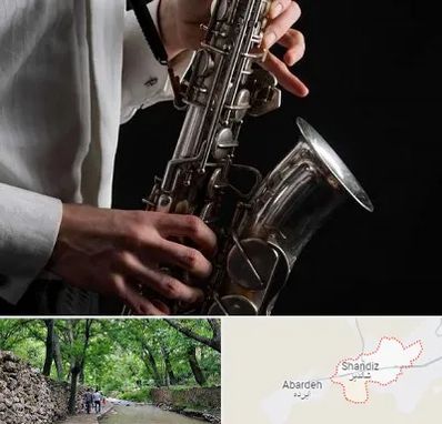 آموزشگاه ساکسیفون در شاندیز مشهد