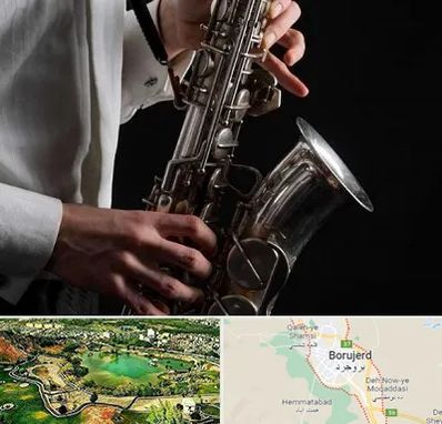 آموزشگاه ساکسیفون در بروجرد