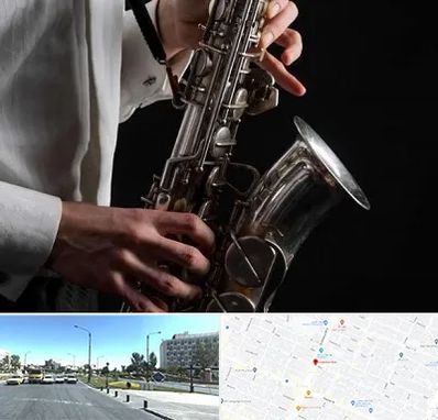 آموزشگاه ساکسیفون در بلوار کلاهدوز مشهد