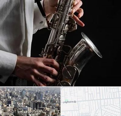 آموزشگاه ساکسیفون در جیحون