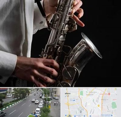 آموزشگاه ساکسیفون در ستارخان 