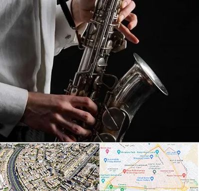 آموزشگاه ساکسیفون در شهرک غرب مشهد