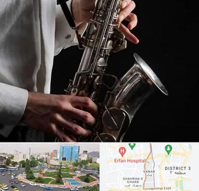 آموزشگاه ساکسیفون در ونک 