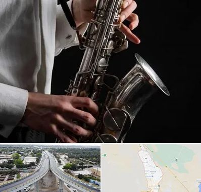 آموزشگاه ساکسیفون در اندیمشک