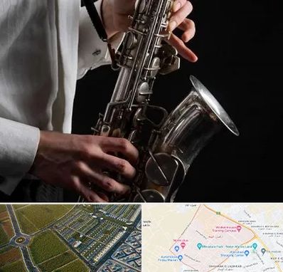 آموزشگاه ساکسیفون در الهیه مشهد