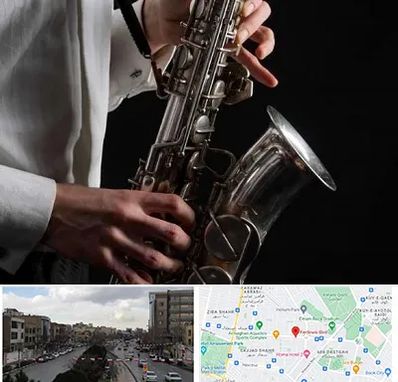 آموزشگاه ساکسیفون در بلوار فردوسی مشهد