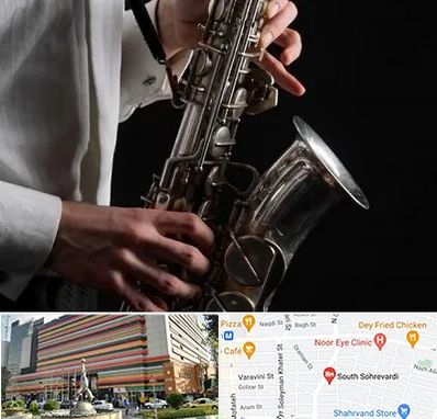 آموزشگاه ساکسیفون در سهروردی 