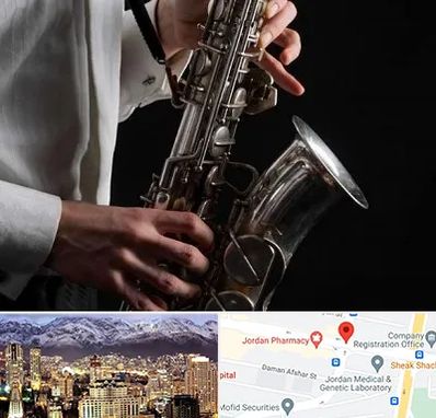 آموزشگاه ساکسیفون در جردن 