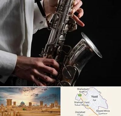 آموزشگاه ساکسیفون در یزد