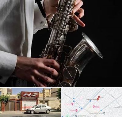 آموزشگاه ساکسیفون در باجک قم
