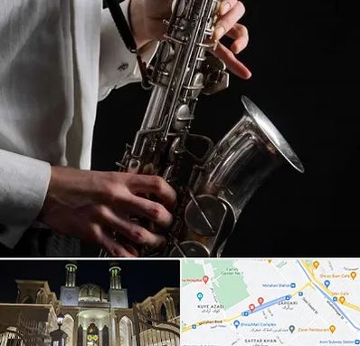 آموزشگاه ساکسیفون در زرگری شیراز