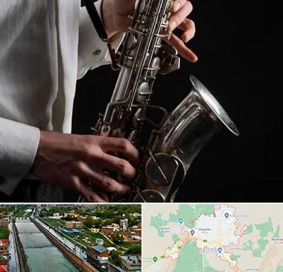 آموزشگاه ساکسیفون در مراغه