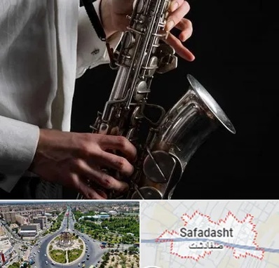 آموزشگاه ساکسیفون در صفادشت