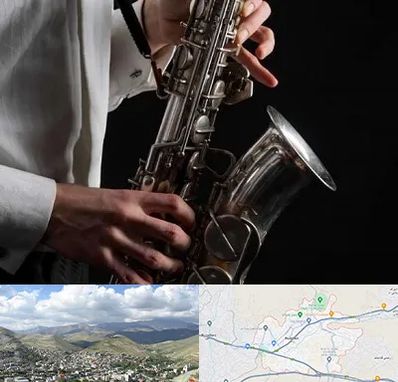 آموزشگاه ساکسیفون در رودهن