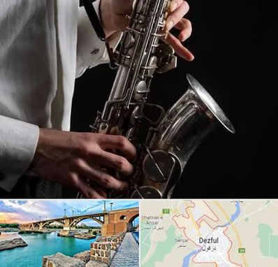 آموزشگاه ساکسیفون در دزفول