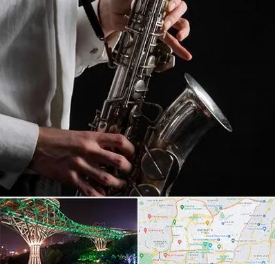 آموزشگاه ساکسیفون در منطقه 3 تهران 