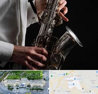 آموزشگاه ساکسیفون در نسیم شهر