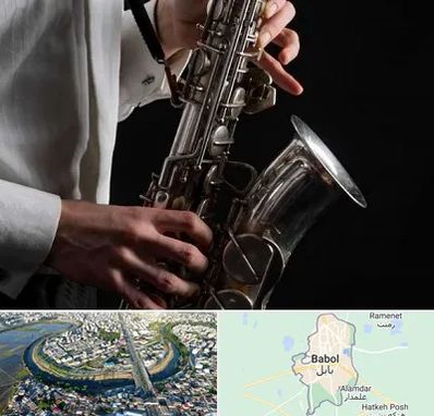 آموزشگاه ساکسیفون در بابل