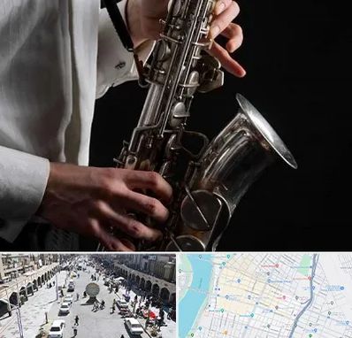 آموزشگاه ساکسیفون در نادری اهواز