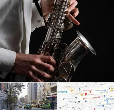 آموزشگاه ساکسیفون در فاطمی 