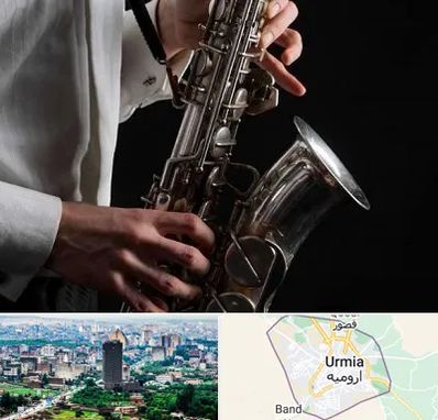 آموزشگاه ساکسیفون در ارومیه