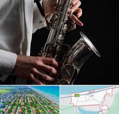 آموزشگاه ساکسیفون در نور