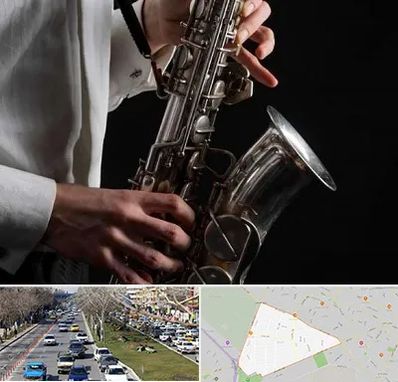 آموزشگاه ساکسیفون در احمدآباد مشهد