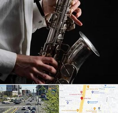 آموزشگاه ساکسیفون در ستاری 