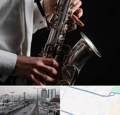 آموزشگاه ساکسیفون در بلوار ارتش
