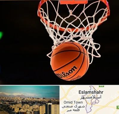 مربی بسکتبال در اسلامشهر