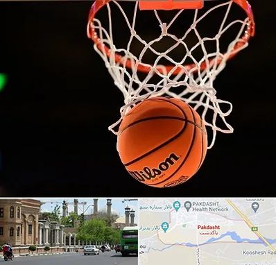 مربی بسکتبال در پاکدشت