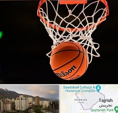 مربی بسکتبال در زعفرانیه 