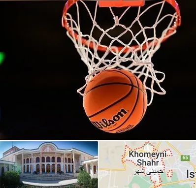 مربی بسکتبال در خمینی شهر