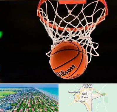 مربی بسکتبال در ساری