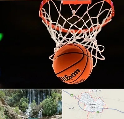 مربی بسکتبال در شیروان