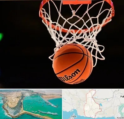 مربی بسکتبال در سیستان و بلوچستان