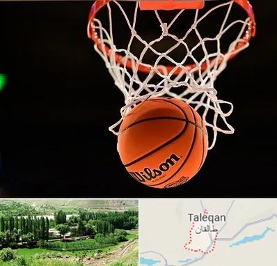 مربی بسکتبال در طالقان
