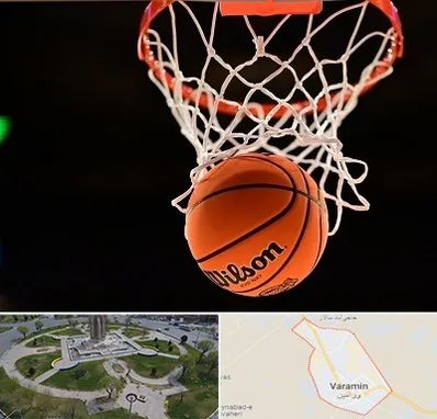 مربی بسکتبال در ورامین