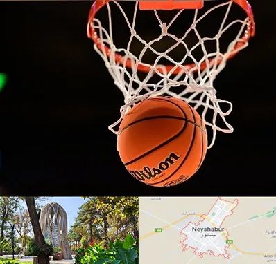 مربی بسکتبال در نیشابور