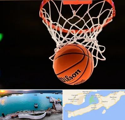 مربی بسکتبال در قشم