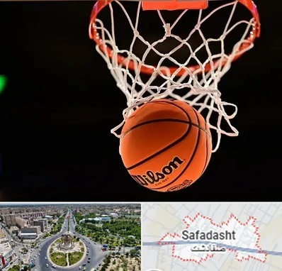 مربی بسکتبال در صفادشت