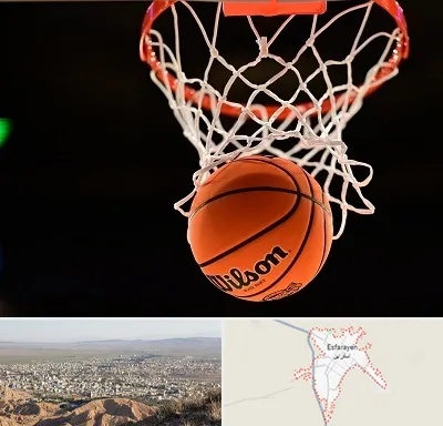 مربی بسکتبال در اسفراین