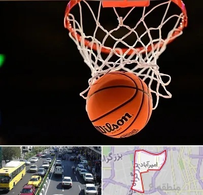 مربی بسکتبال در امیرآباد