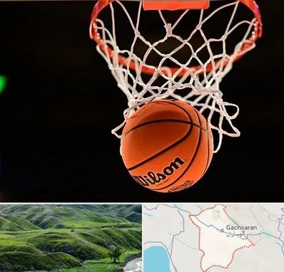 مربی بسکتبال در گچساران