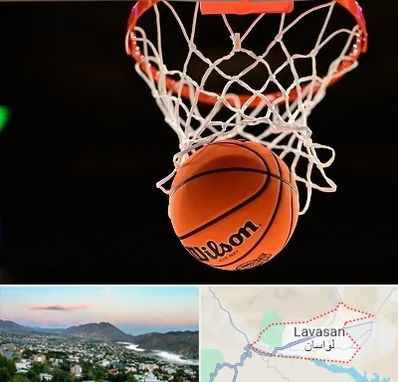 مربی بسکتبال در لواسان