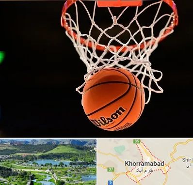 مربی بسکتبال در خرم آباد